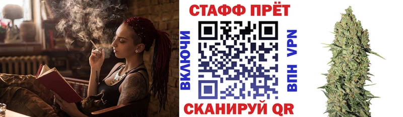 Названия наркотиков Калтан Кетамин Марихуана Альфа ПВП АМФЕТАМИН МЕФ omg ССЫЛКА Гашиш