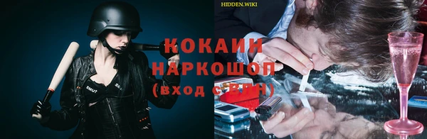 мяу мяу мука Алексин