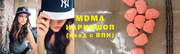 кокаин колумбия Алексеевка