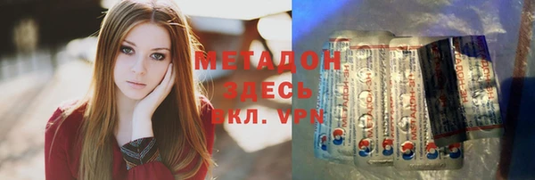 mdpv Пестово