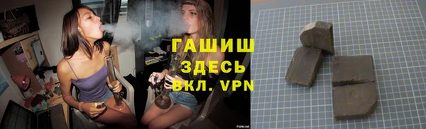 кокаин колумбия Алексеевка