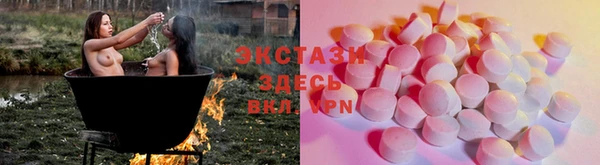мяу мяу мука Алексин