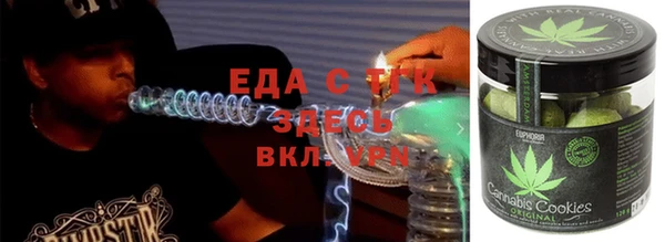 кокаин колумбия Алексеевка