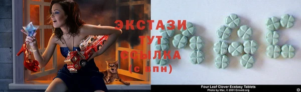 кокаин колумбия Алексеевка