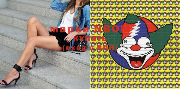 мяу мяу мука Алексин
