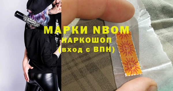 мяу мяу мука Алексин