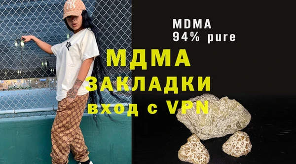кокаин колумбия Алексеевка