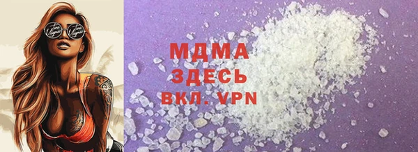мяу мяу мука Алексин