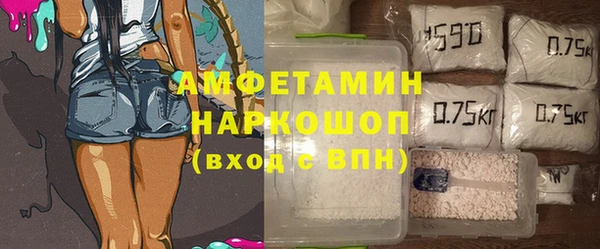 винт Алзамай