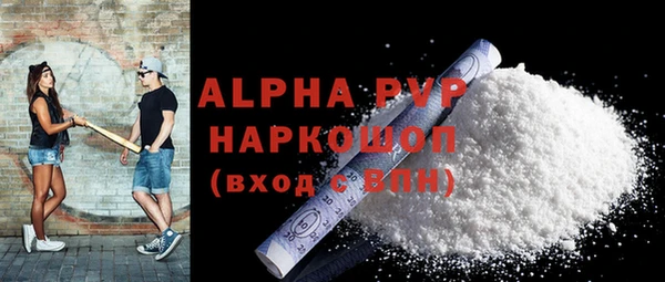 винт Алзамай