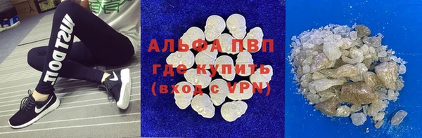 мяу мяу мука Алексин