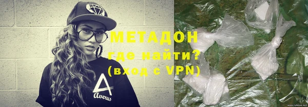 кокаин колумбия Алексеевка