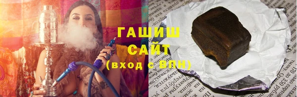 кокаин колумбия Алексеевка