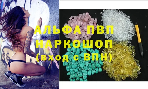 винт Алзамай