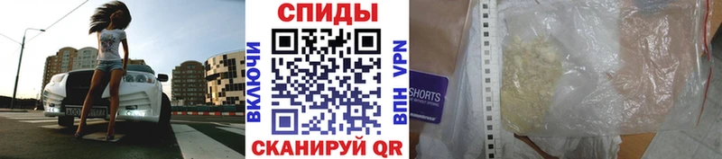 что такое наркотик  Калтан  площадка наркотические препараты  Первитин винт 